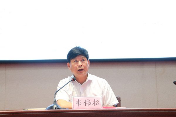 必赢3003no1线路检测中心
