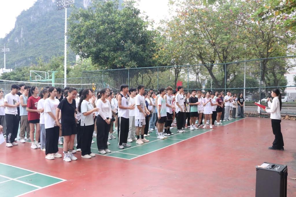 必赢3003no1线路检测中心