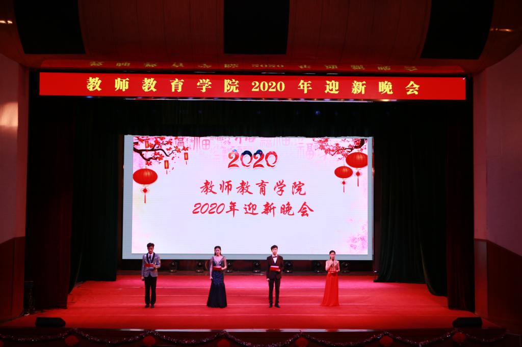 必赢3003no1线路检测中心