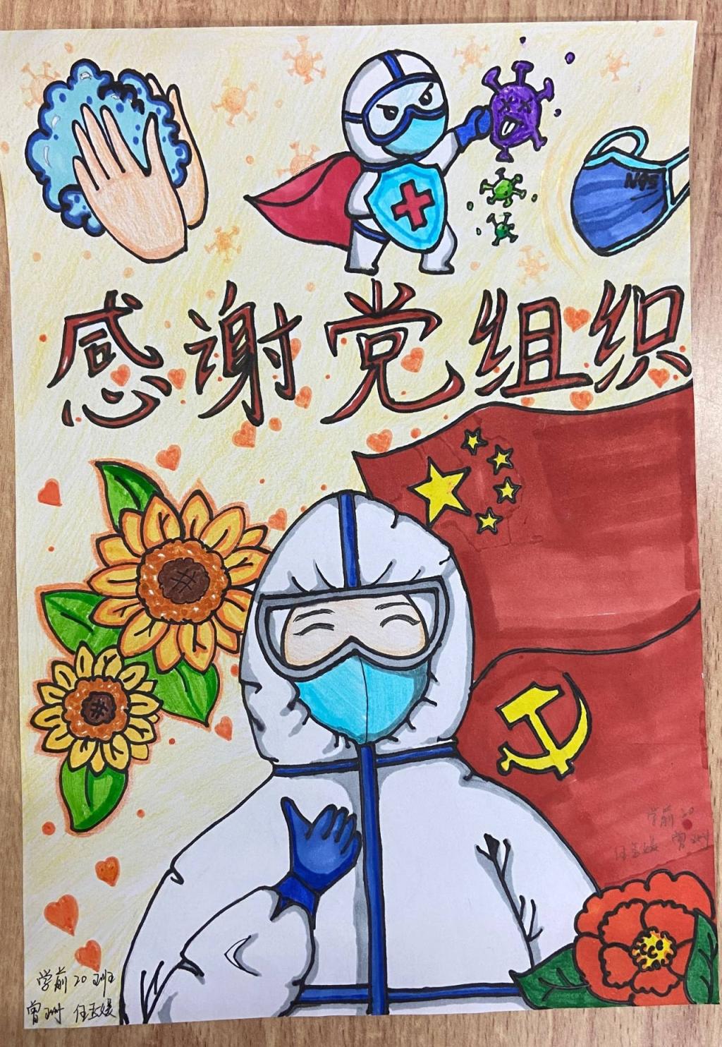 必赢3003no1线路检测中心