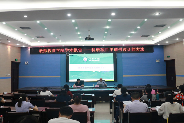 必赢3003no1线路检测中心