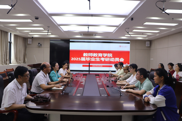 必赢3003no1线路检测中心