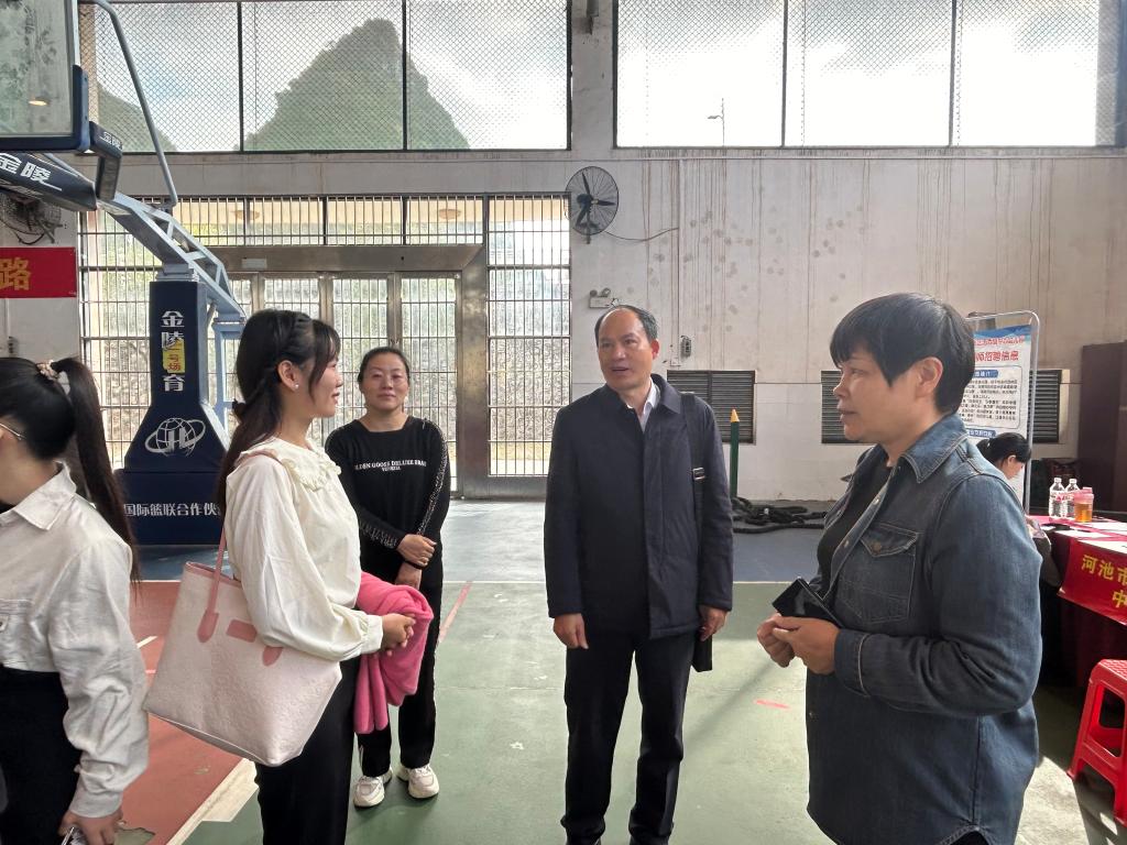 必赢3003no1线路检测中心