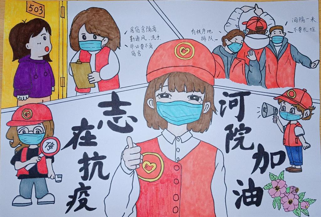 必赢3003no1线路检测中心