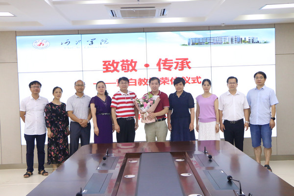必赢3003no1线路检测中心