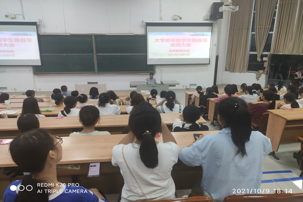 必赢3003no1线路检测中心