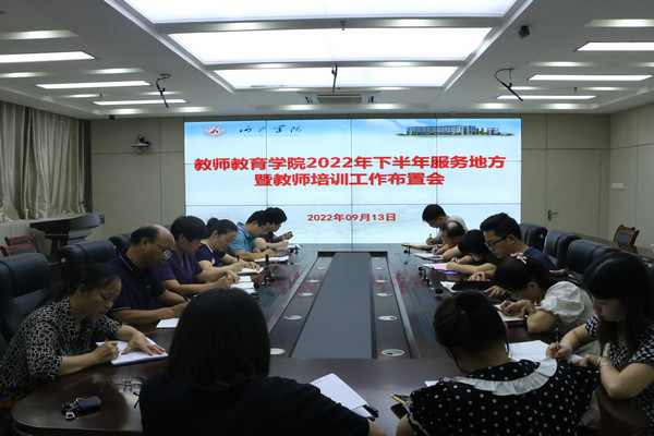 必赢3003no1线路检测中心