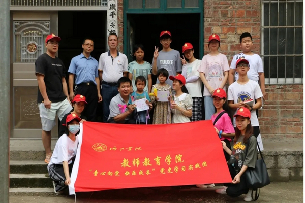 必赢3003no1线路检测中心