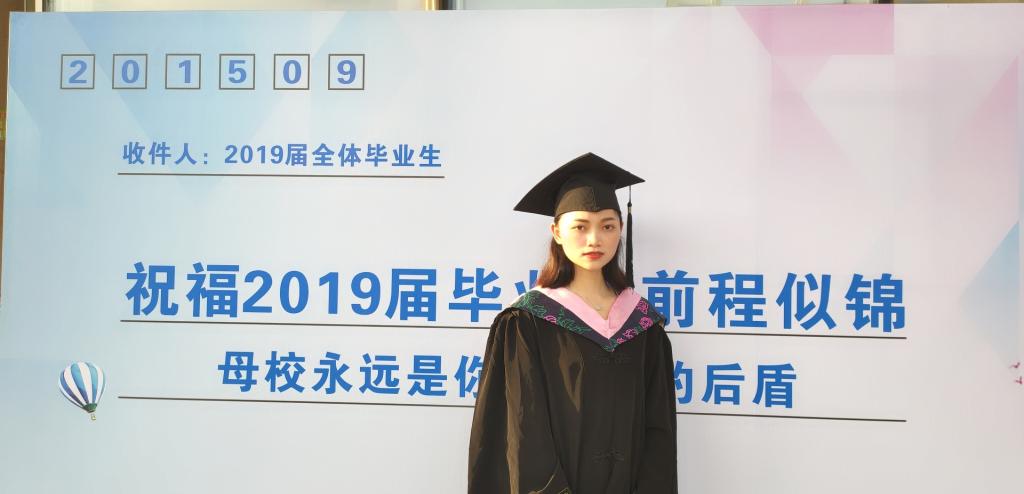 必赢3003no1线路检测中心