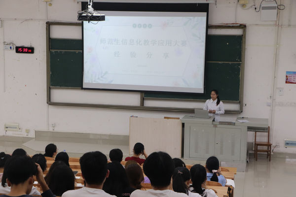 必赢3003no1线路检测中心