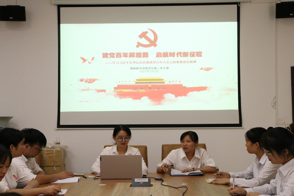 必赢3003no1线路检测中心