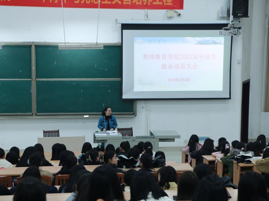 必赢3003no1线路检测中心