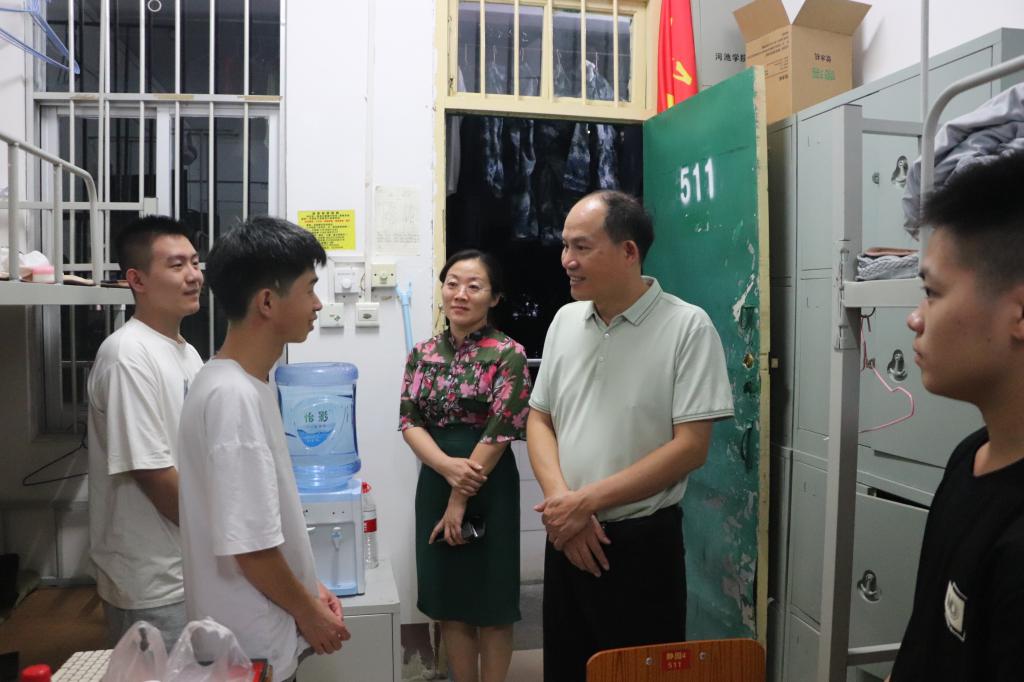必赢3003no1线路检测中心