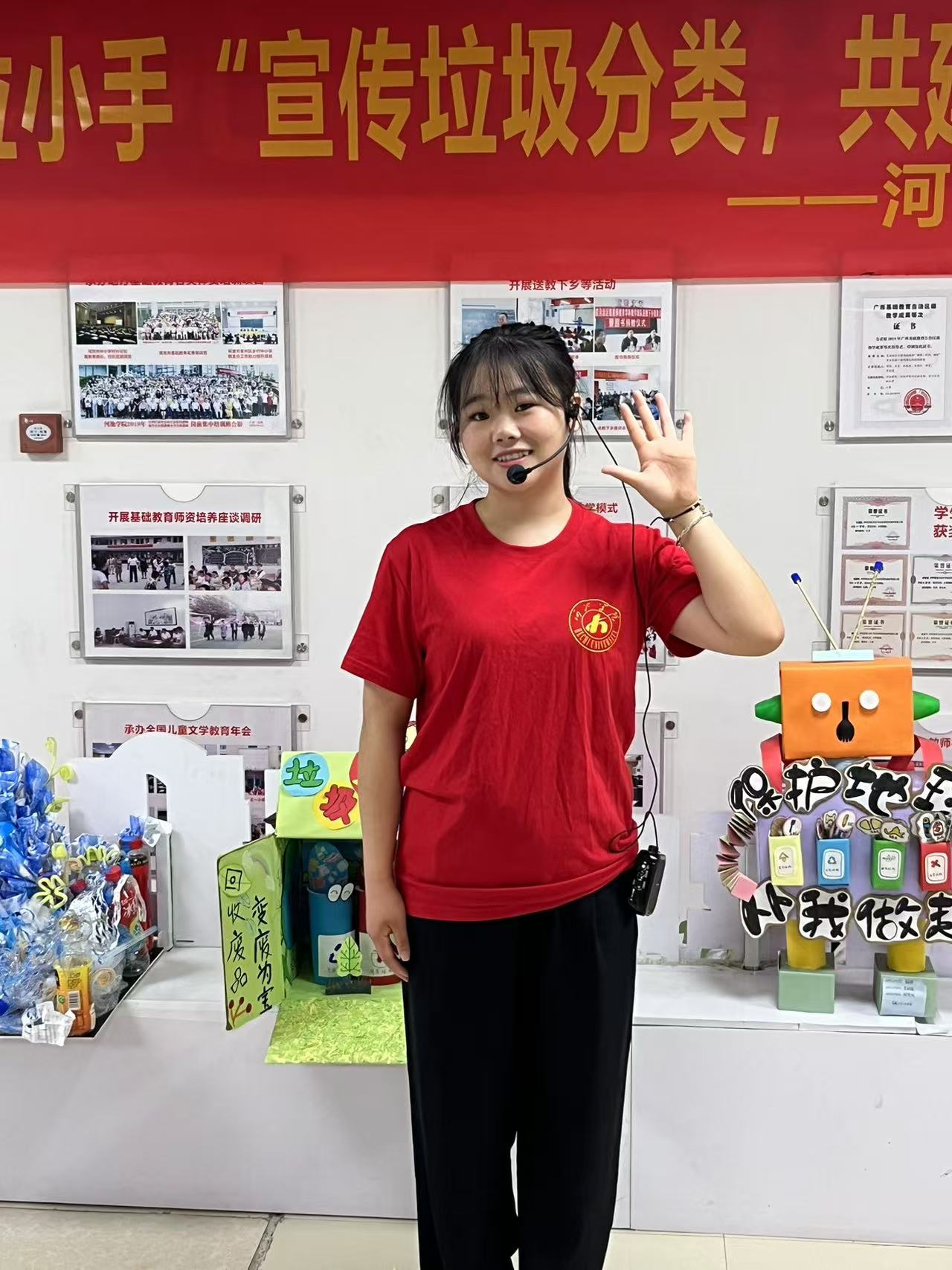 必赢3003no1线路检测中心