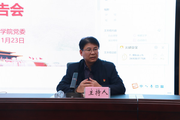 必赢3003no1线路检测中心