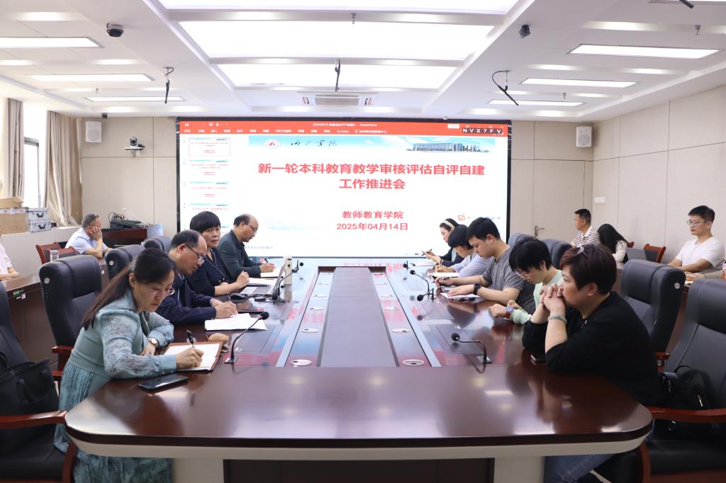 必赢3003no1线路检测中心