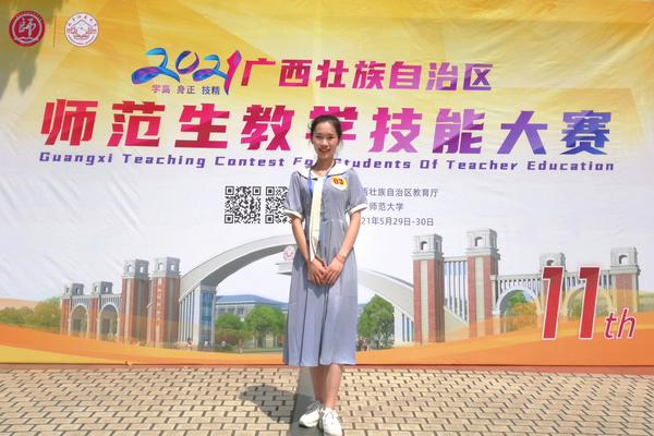 必赢3003no1线路检测中心