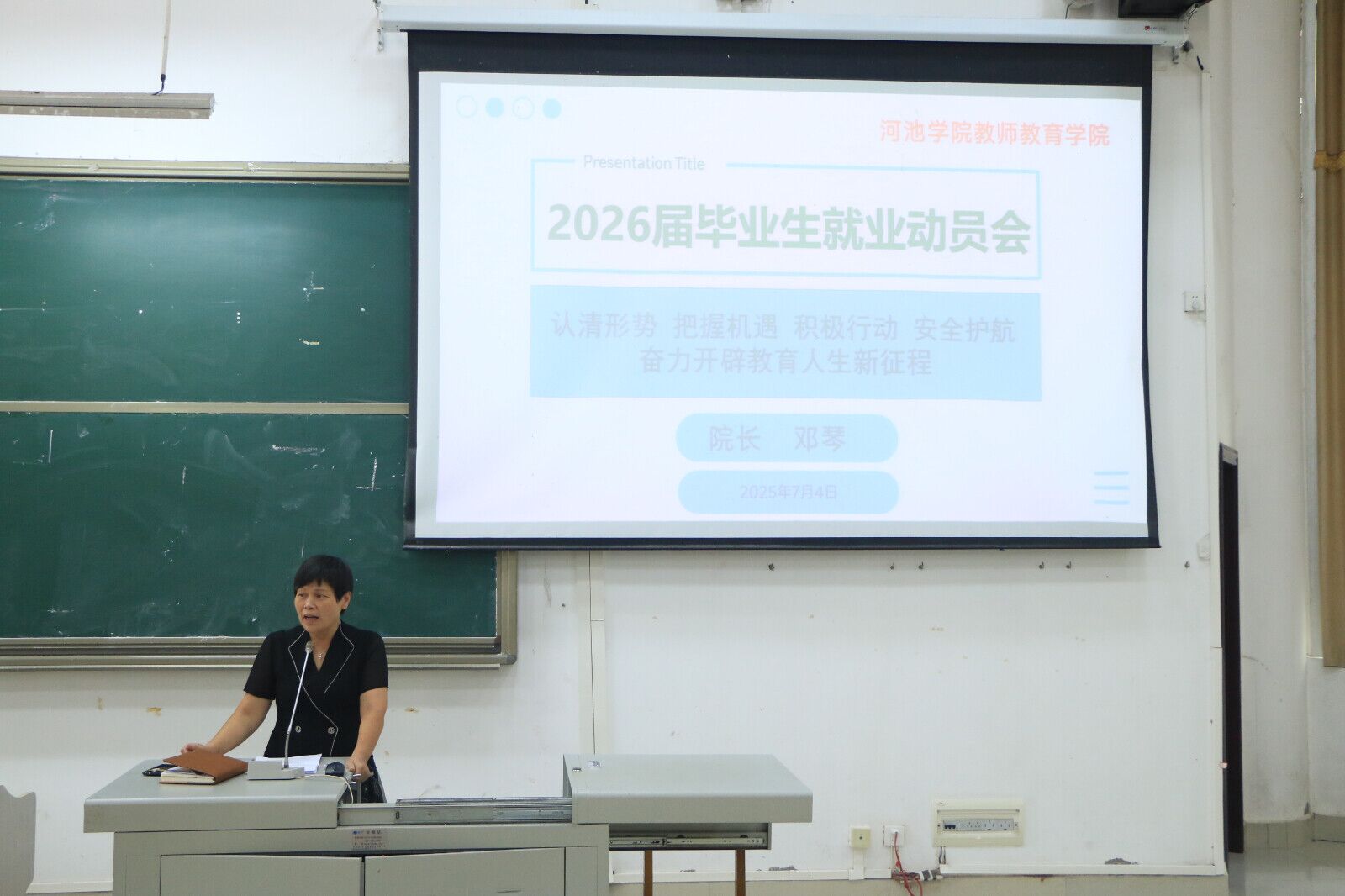 必赢3003no1线路检测中心