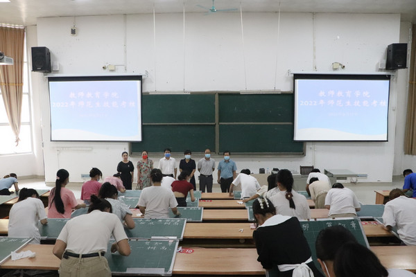 必赢3003no1线路检测中心