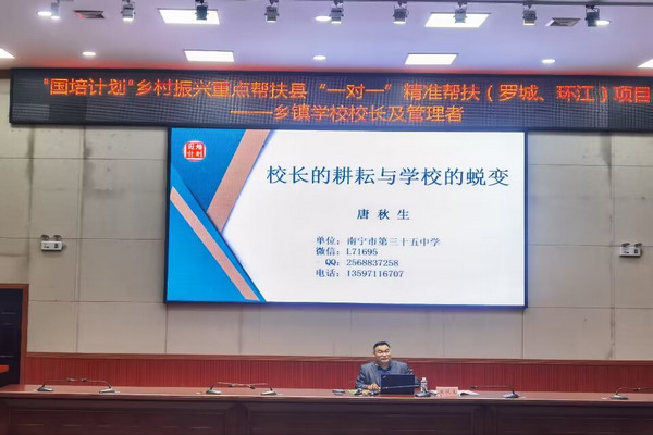 必赢3003no1线路检测中心