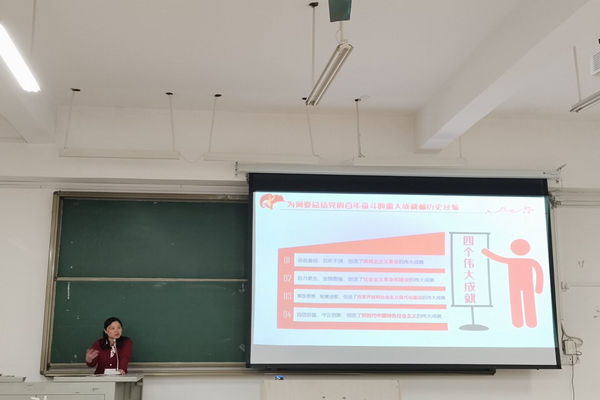 必赢3003no1线路检测中心