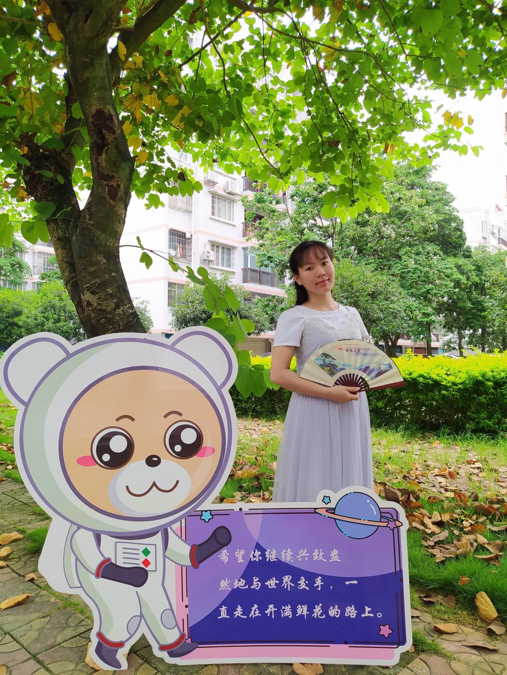必赢3003no1线路检测中心