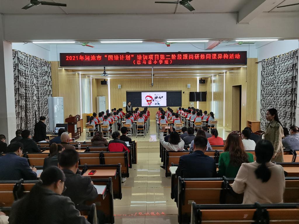 必赢3003no1线路检测中心