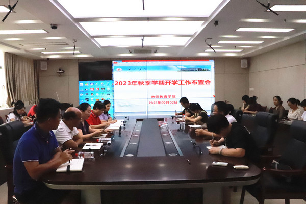 必赢3003no1线路检测中心