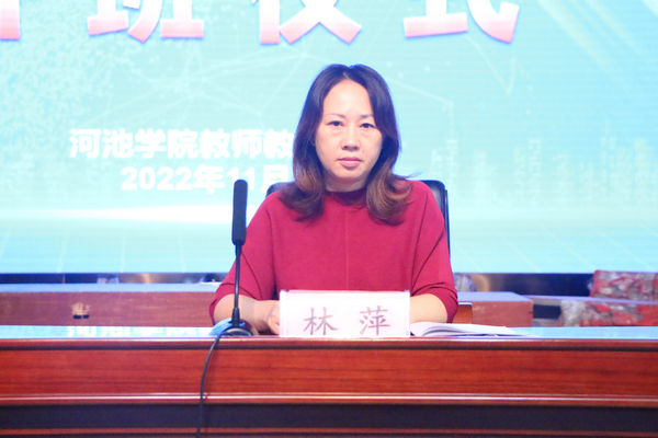 必赢3003no1线路检测中心