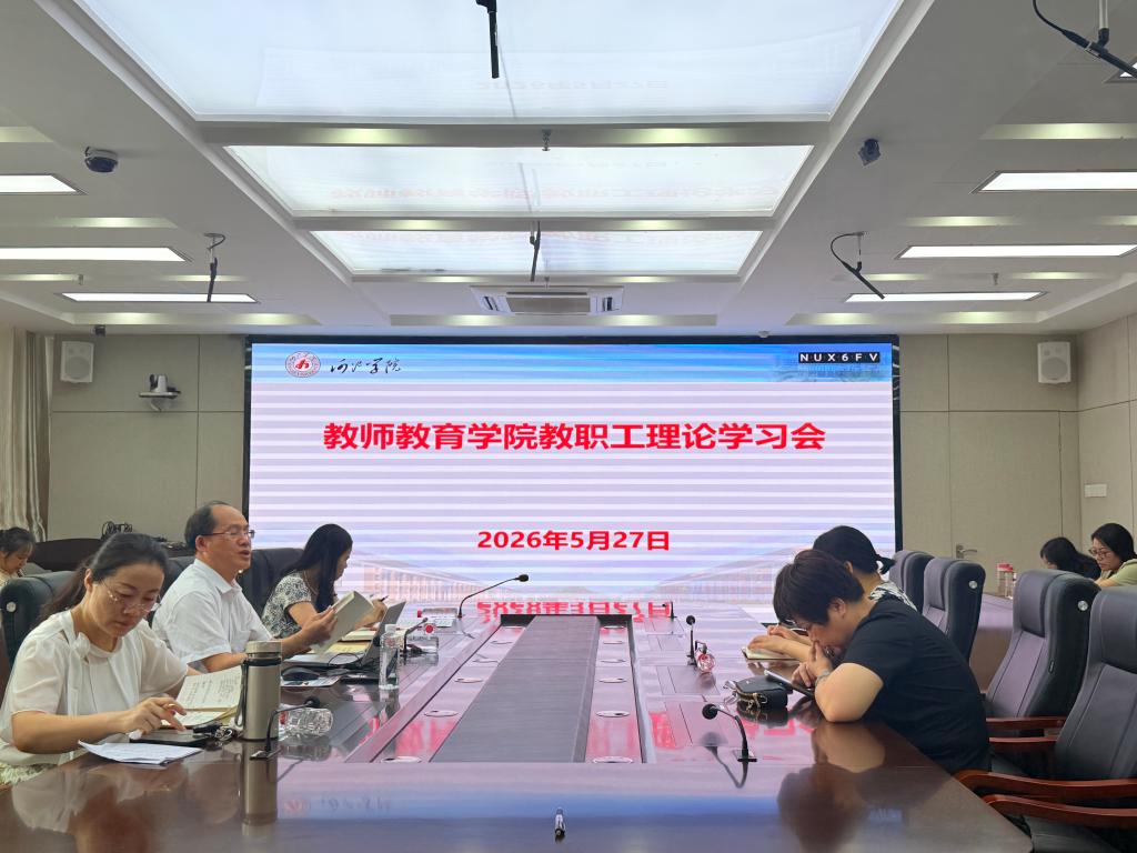 必赢3003no1线路检测中心