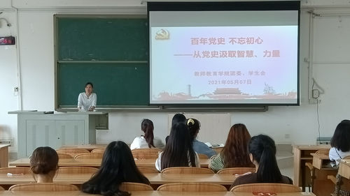 必赢3003no1线路检测中心