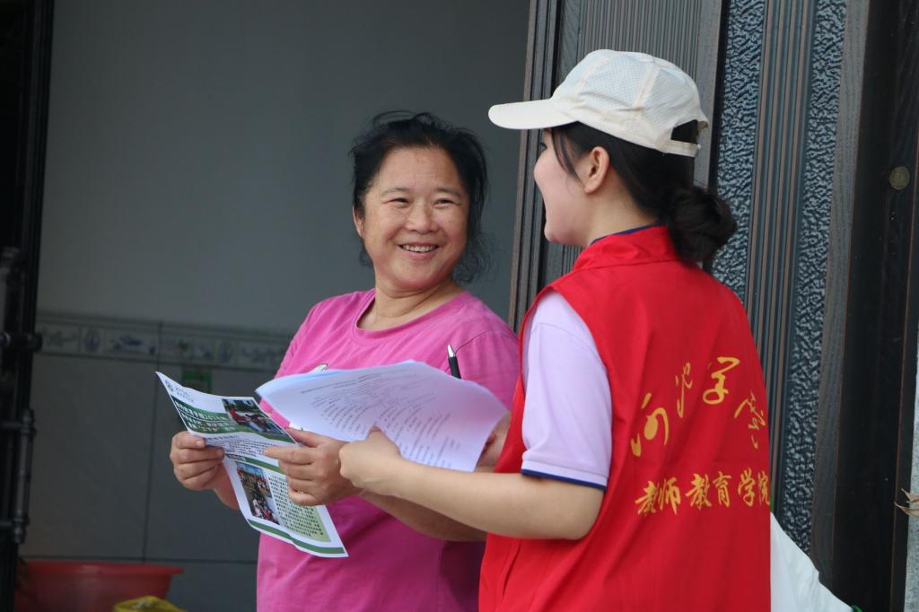 必赢3003no1线路检测中心