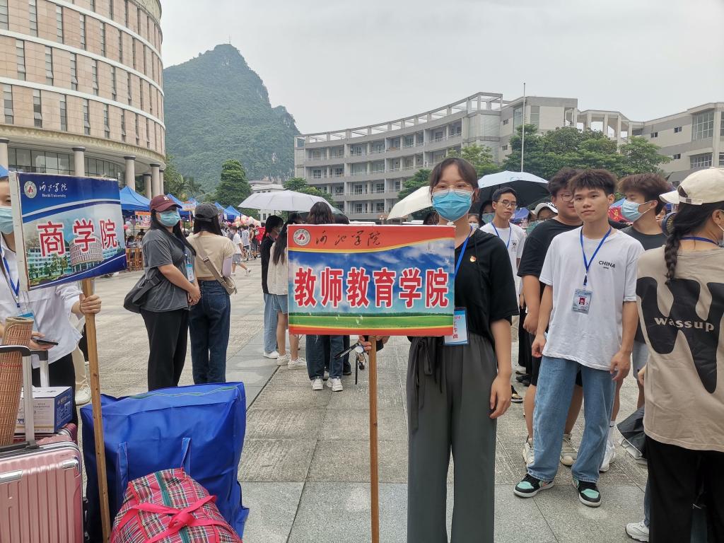 必赢3003no1线路检测中心