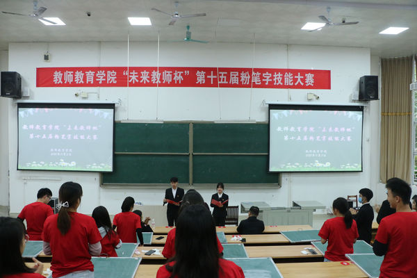必赢3003no1线路检测中心