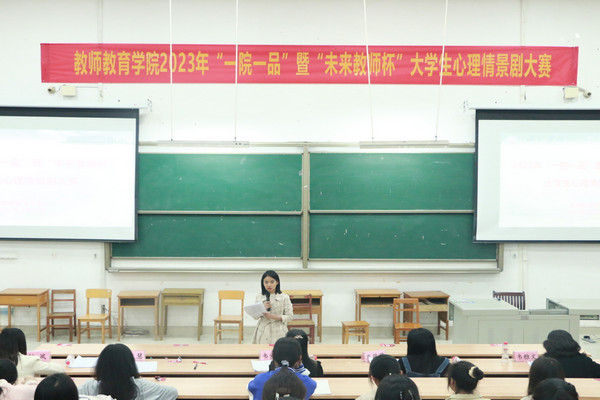 必赢3003no1线路检测中心