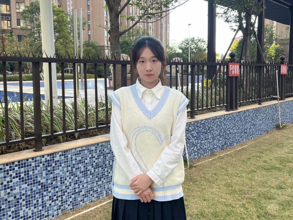 必赢3003no1线路检测中心