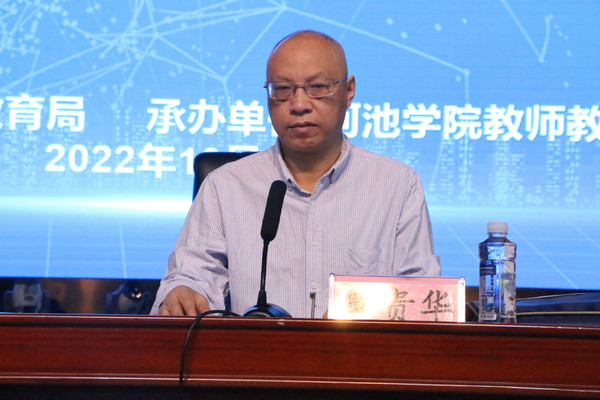 必赢3003no1线路检测中心