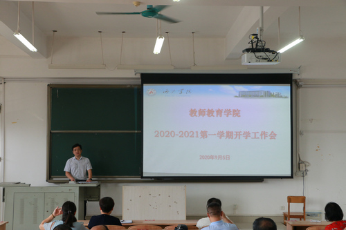 必赢3003no1线路检测中心