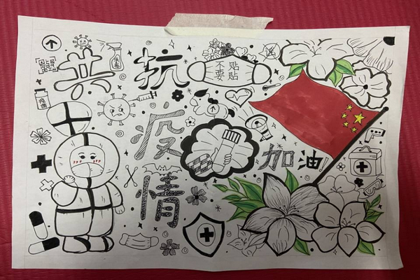 必赢3003no1线路检测中心