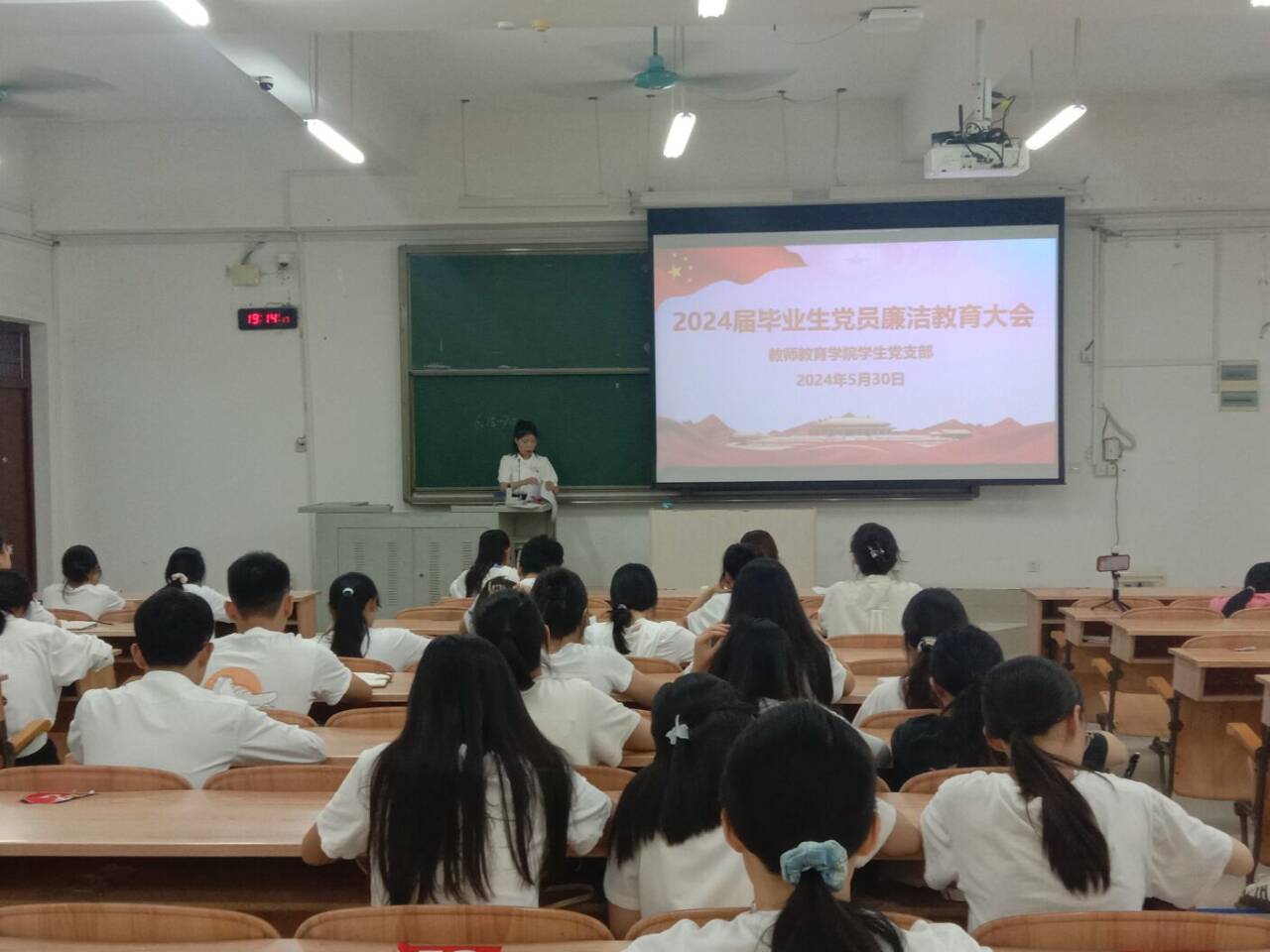 必赢3003no1线路检测中心