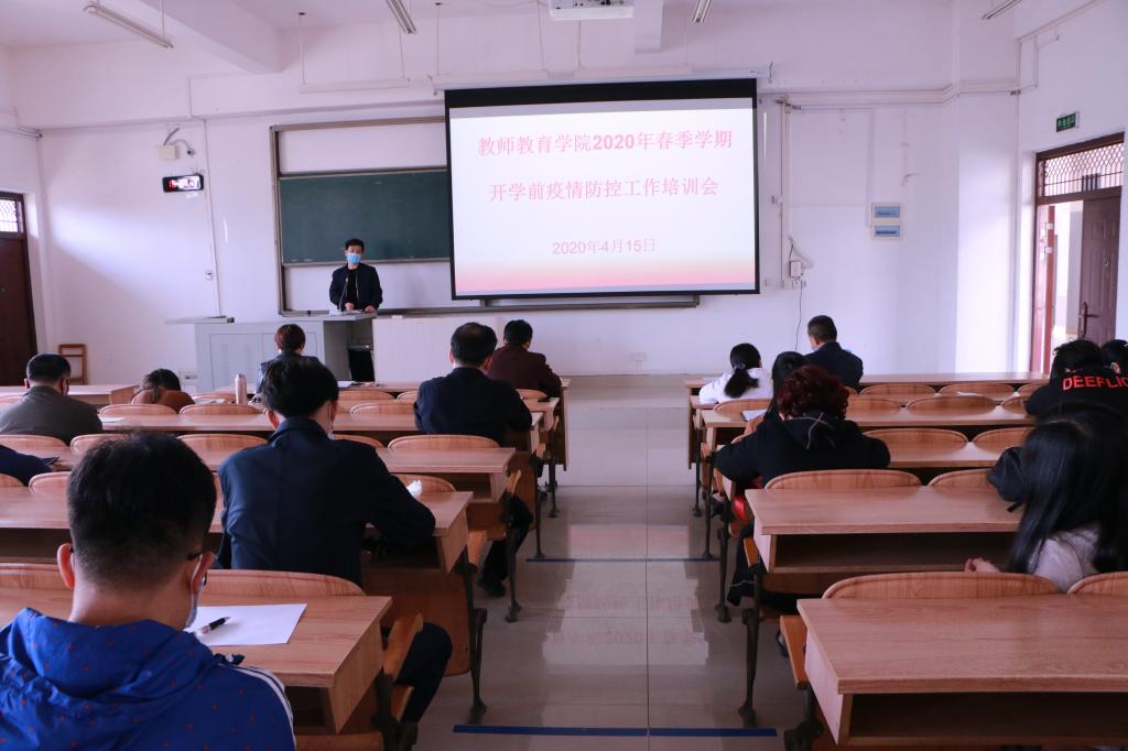 必赢3003no1线路检测中心