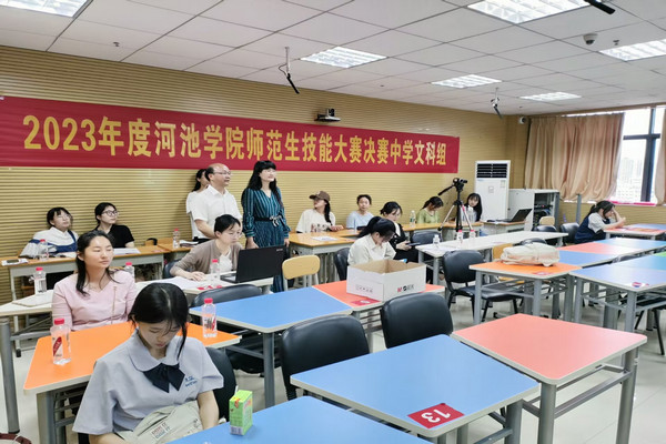 必赢3003no1线路检测中心