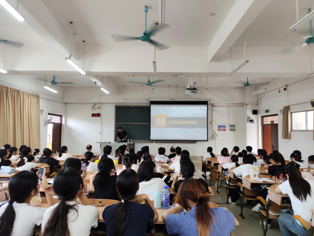 必赢3003no1线路检测中心