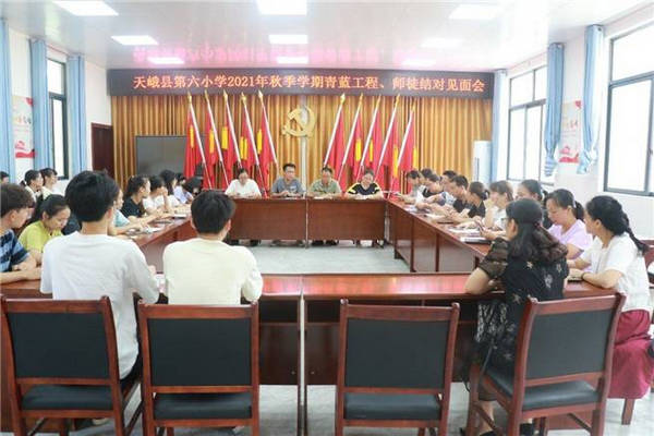 必赢3003no1线路检测中心