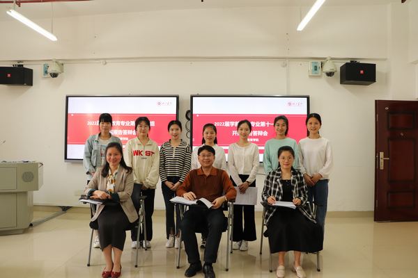 必赢3003no1线路检测中心