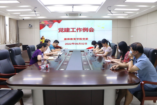必赢3003no1线路检测中心