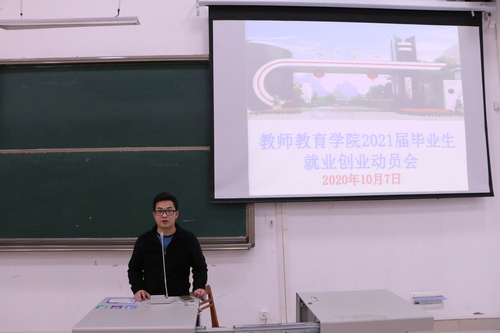 必赢3003no1线路检测中心