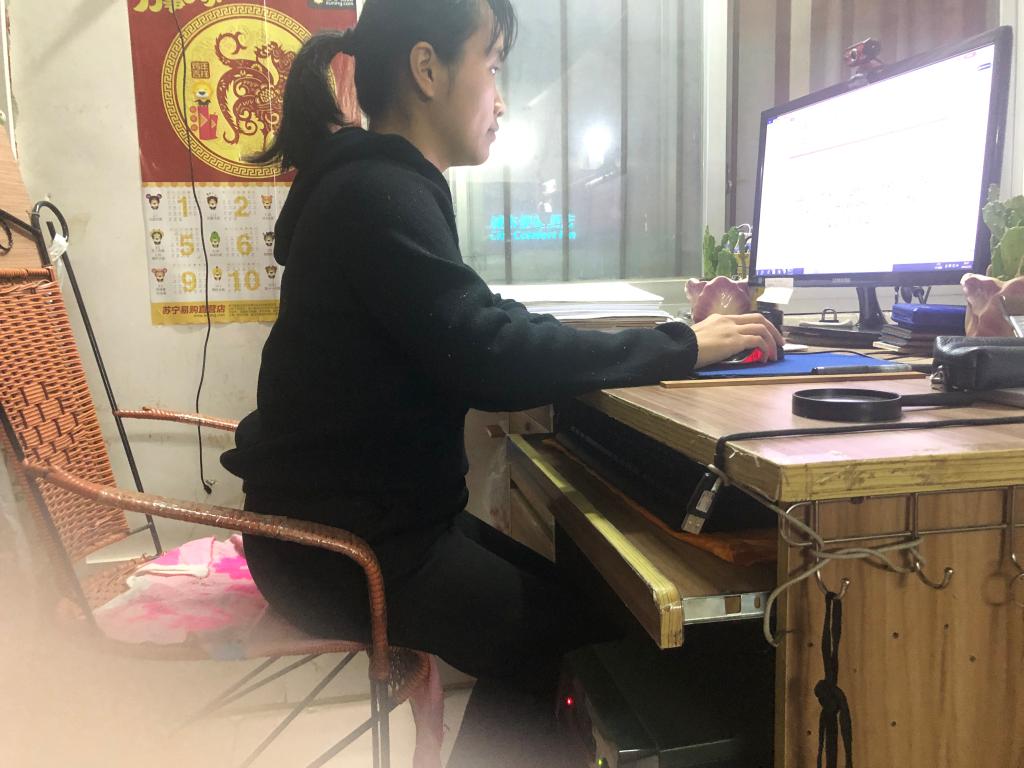 必赢3003no1线路检测中心