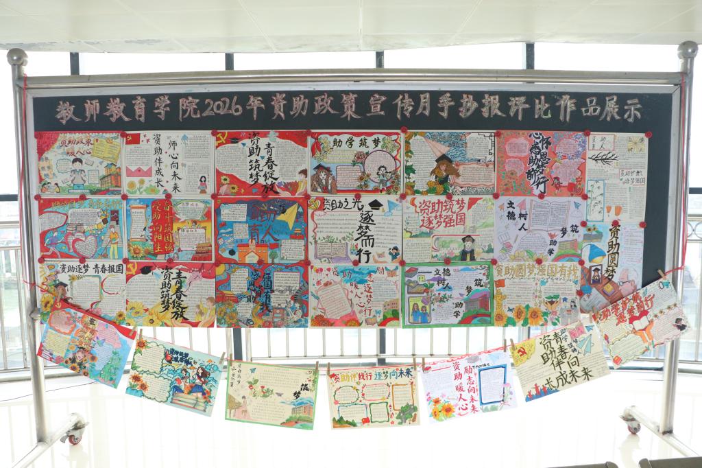 必赢3003no1线路检测中心