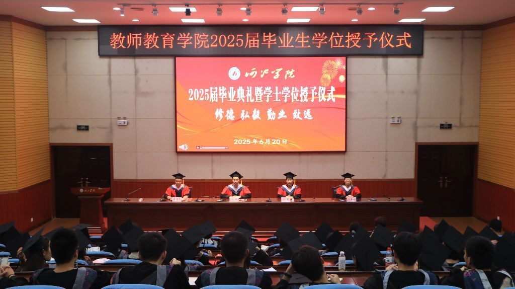 必赢3003no1线路检测中心